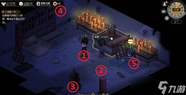 大侠立志传破庙怎么过-破庙速通攻略