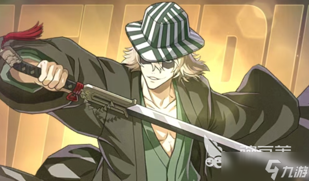 境界刀鸣抽卡推荐 境界刀鸣抽卡攻略