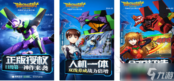 流行的海贼王卡牌游戏下载 免费的漫改游戏合集2025