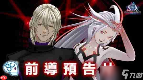 睁开「第三只眼」，找出线索突破困境！ 《无法成眠的伊达键 - From AI：梦境档案》