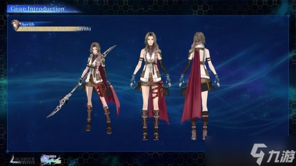 蒂法与爱丽丝《FF13》制服风格造型亮相：又美又飒！