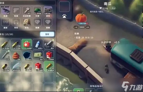 逃离鸭科夫狗狗背包扩充方法