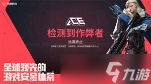 无畏契约源能行动新手如何挑选步枪