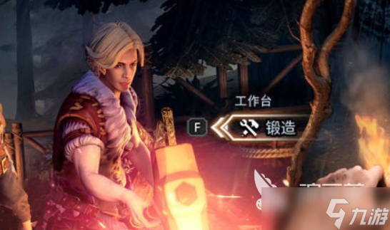 荒原曙光是哪家的游戏 荒原曙光制作公司介绍