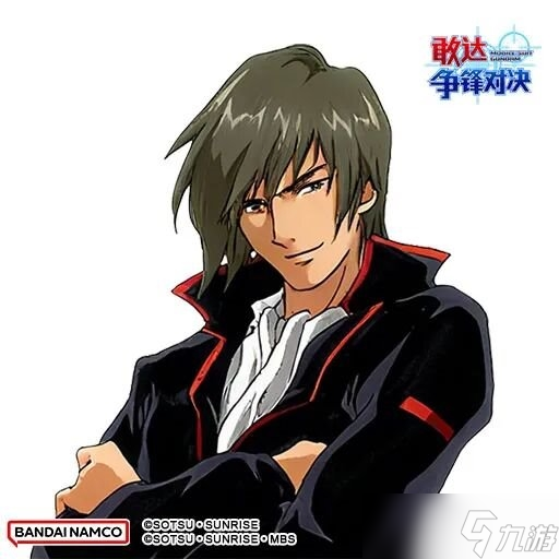 《敢达争锋对决》凤凰敢达(能力解放)参战,技能详解在此!