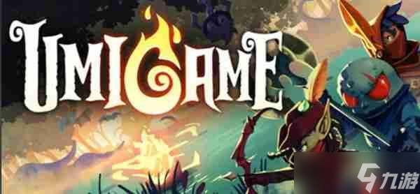 能放炮台的多人合作肉鸽 《怒海龟途》发售信息公开 