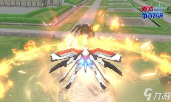 《敢达争锋对决》凤凰敢达(能力解放)参战,技能详解在此!