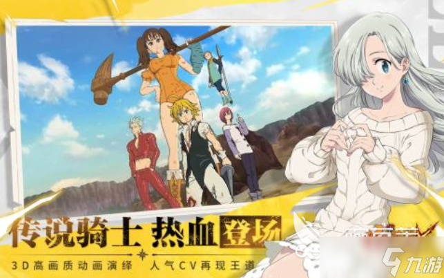 流行的海贼王卡牌游戏下载 免费的漫改游戏合集2025