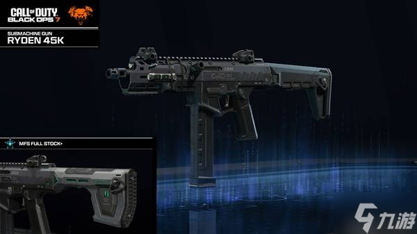 《使命召唤22黑色行动7》首发武器平衡公告