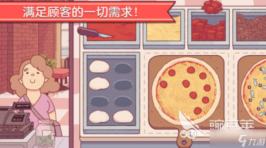 热门的休闲单机小游戏大全2025 有趣的放松单机游戏盘点