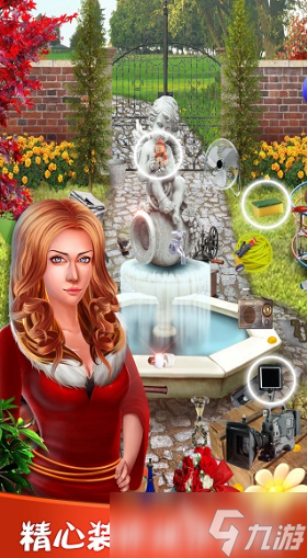 美女游戏哪些值得下载2025 受欢迎的美女游戏盘点