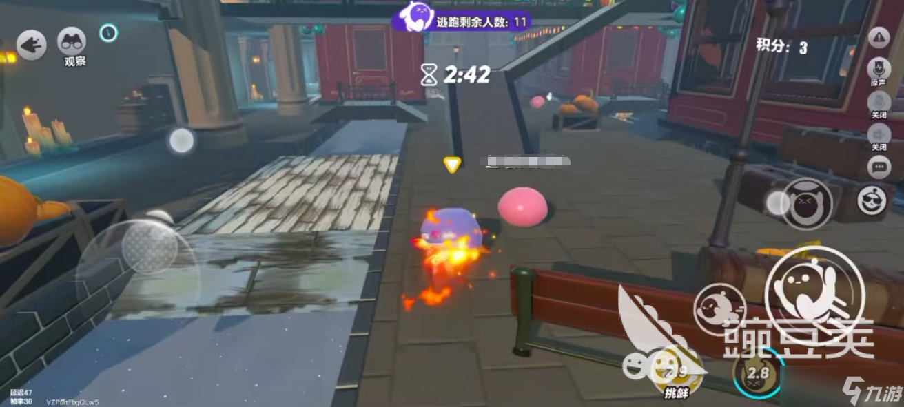 蛋仔派对候车大厅怎么躲藏 蛋仔派对候车大厅躲藏位置分享