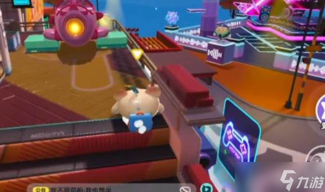 蛋仔派对跳娃娃机玩法