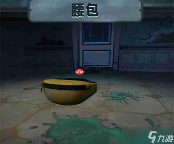 蛋仔派对惊魂寻宝队更新狼什么-蛋仔派对惊魂寻宝队更新内容一览