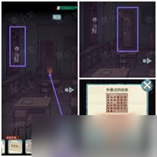 极限逃脱之神隐高校游戏攻略大全谜境