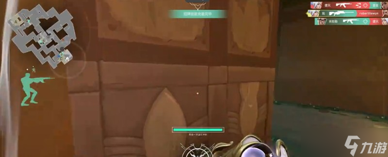 无畏契约莲花古城怎么打 源能行动地图攻防技巧