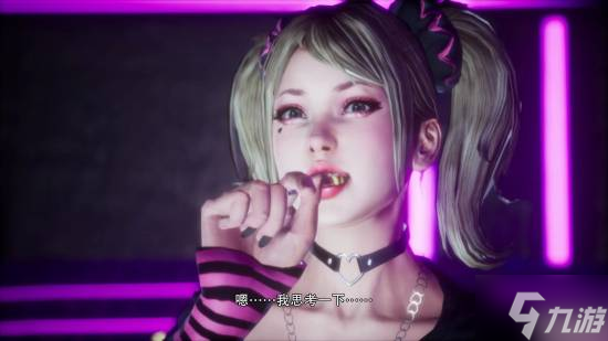 NS2版《电锯甜心RePOP》跳票！独占模式公布 新增实体版