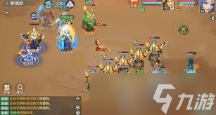 梦想世界长风问剑录封辅门派怎么玩