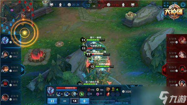 王者荣耀白起打法攻略 一把镰刀斩神降魔