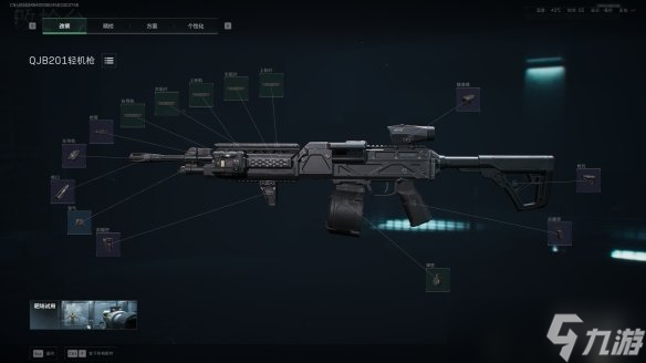 《三角洲行动》s7赛季QJB201改枪方案
