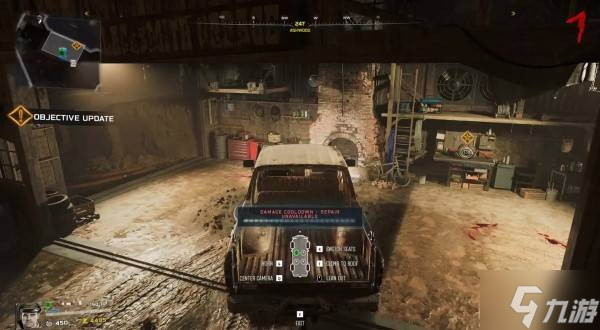 《使命召唤22黑色行动7》僵尸模式诅咒余烬强化机激活方法 诅咒余烬强化机怎么开