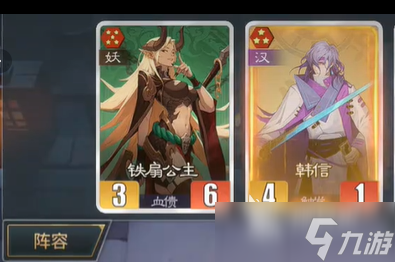 千机阵毒攻击玩法攻略 千机阵毒攻击怎么玩