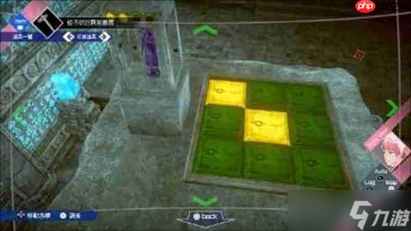 睁开「第三只眼」，找出线索突破困境！ 《无法成眠的伊达键 - From AI：梦境档案》