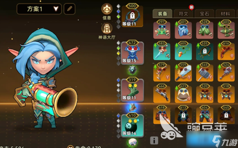 酋长你别跑新手入门必看攻略 酋长你别跑快速上手指南详情