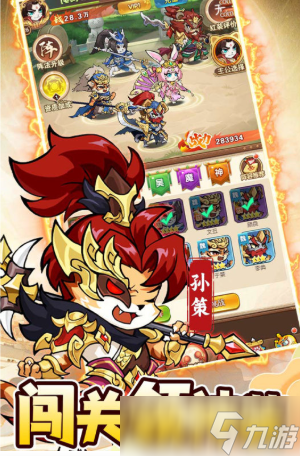 高人气的休闲游戏合集 好玩的休闲游戏下载2025