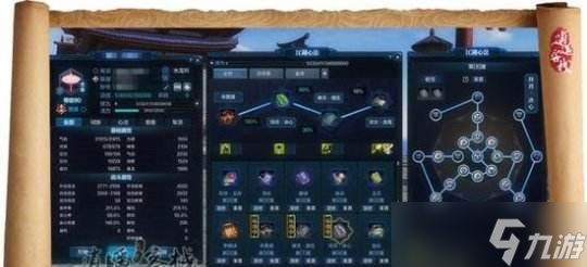 《天涯明月刀手游》天香论剑的实力与优缺点分析（探寻天香论剑在《天涯明月刀手游》中的地位与表现）