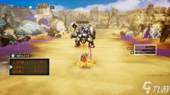 IGN日本9分高分！《勇者斗恶龙1+2 HD-2D重制版》值得被铭记！