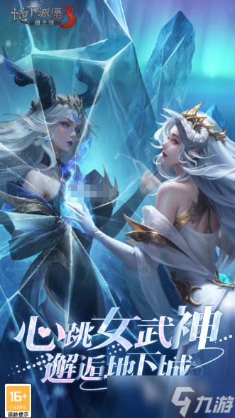 暗黑rpg单机游戏有哪些 2025耐玩的暗黑游戏合集