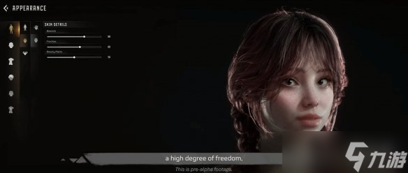 《地平线》MMORPG实机演示公布：玩家可自由捏脸