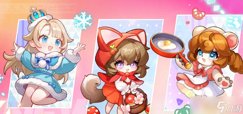 冒险守护樱桃怎么样-樱桃介绍