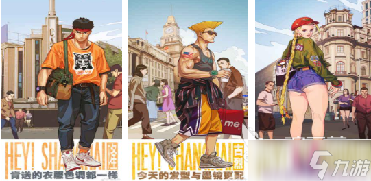 必玩的街霸游戏汇总 有趣的街霸游戏排行榜2025