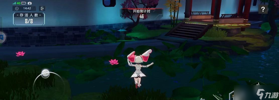 《幻塔枫叶席卷》攻略(探索幻境)