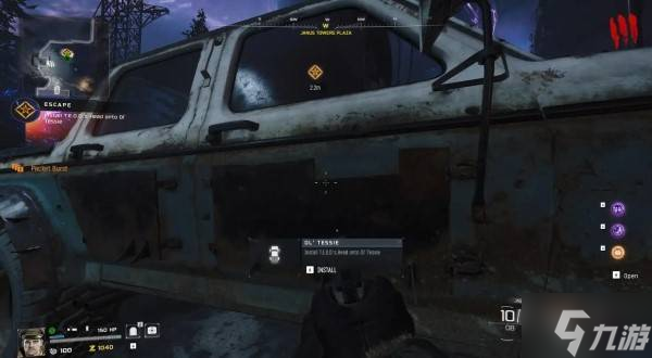 《使命召唤22黑色行动7》僵尸模式诅咒余烬强化机激活方法 诅咒余烬强化机怎么开