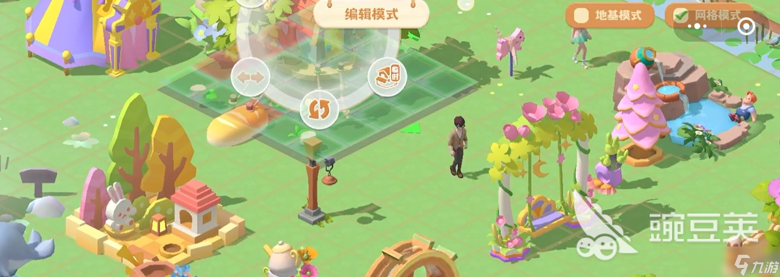 珍珠海大冒险怎么建民房 珍珠海大冒险民房建造攻略