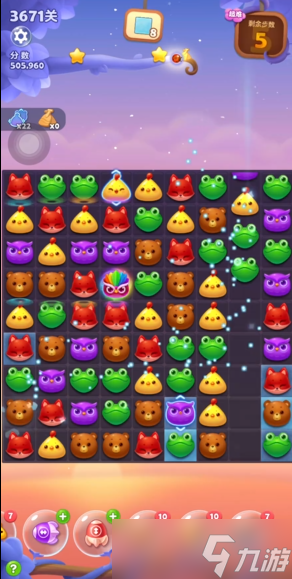 开心消消乐3671关怎么过