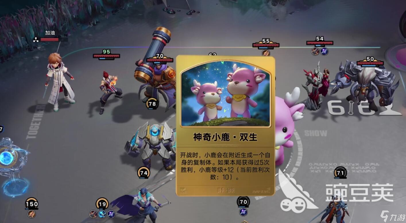 王者万象棋经济体系分享 王者万象棋什么经济机制