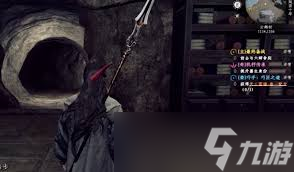 下一站江湖2白首太玄经怎么获取