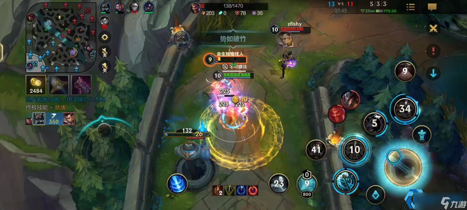 奥拉夫上单完全指南:真实伤害与免疫控制的终极玩法