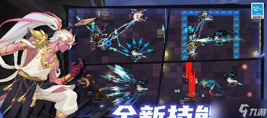 俯视角射击游戏哪家强？搜打撤、肉鸽、还是潜行？