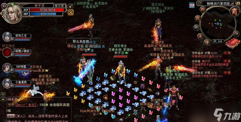 《诺亚传说》游戏新手任务指南 从零开始 