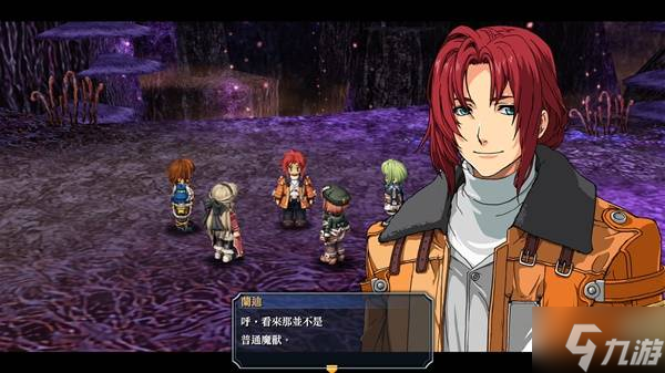 《英雄传说7碧之轨迹改》购买指南 游戏售价与配置要求一览