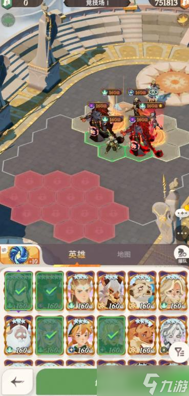 剑与远征启程索尼娅怎么培养