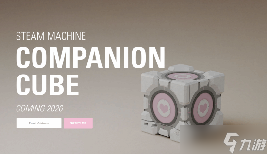 外设厂商Dbrand将推出《传送门》主题Steam主机外壳