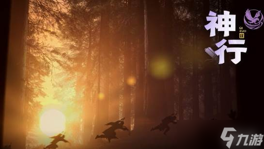 社交联盟嗨翻天！《三国：谋定天下》邀你与iG选手并肩作战