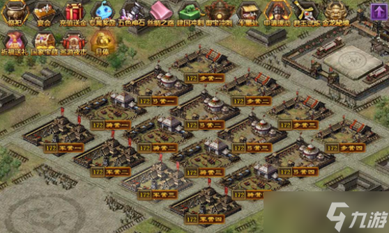 攻城掠地武将改造建筑什么要求