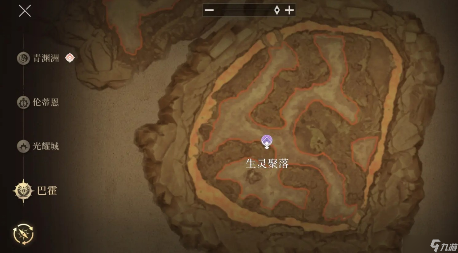 辉烬失落绿洲进入方法